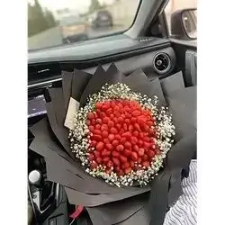Flower Bouquet