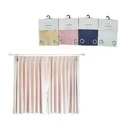 Mixed Curtain Per Kg