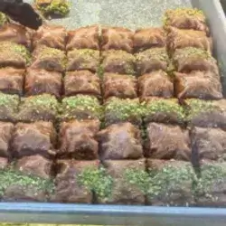 Baklava With Pistachio And Kurdish Fat