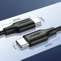 Cable