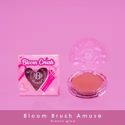 bloomshell crush amuse cream blush - Shade: 08 Caramel Kiss