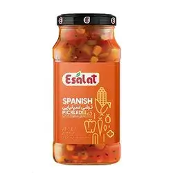 Esalat Spanish Pickled 620 Gm