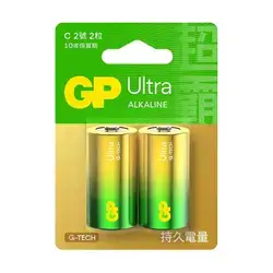 GP Ultra Alkaline C Batteries 2PCS