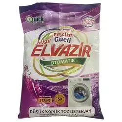 Alwazir Detergent 600G