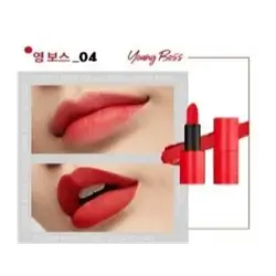 Dare Rouge (Velvet/Young Boss) (MISSHA & APIEU)