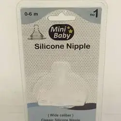 Mini Baby silicone nipple no1 ( 0_6)m