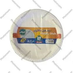Plastic dish 20 pcs