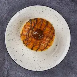 Stuffed Caramel 