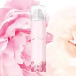avon soft musk PERFUMED body spray