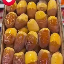 Iraqi Baryee Date-Carton
