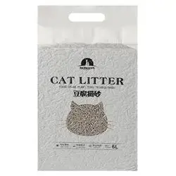 Cat Litter (Litter 6)