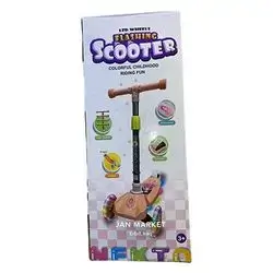 Scooter