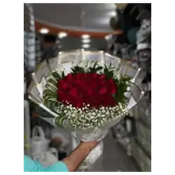 Flowers Bouquet