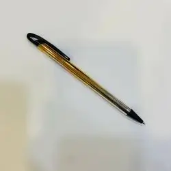 Mechanical Pencil 0.7