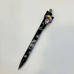Mechanical Pencil 0.7