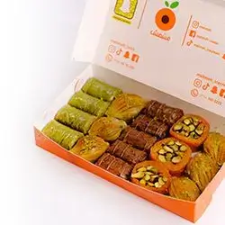 Antep Baklava