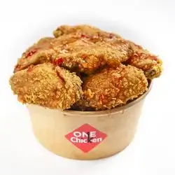Wings Spicy 5 Pieces