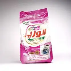 Al Wzer Low Foam Powder Detergent