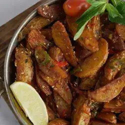 Spicy Fries