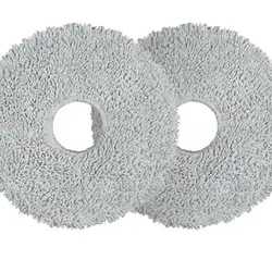 Xiaomi Robot Vacuum X20 pro/X20 Max/S20+/S10+ Mop Pad