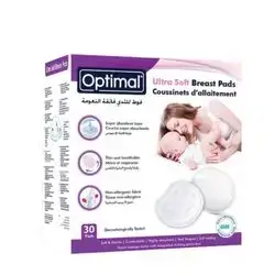 Optimal breast pad 30 pcs