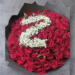 باقة زهور خاصة