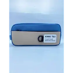 Wallet 1-12