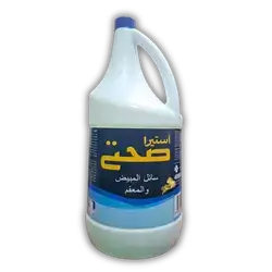 Fas Estera 4 Liter