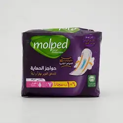 Molped Total Protection Long Maxi Thick Sanitary Pads 6 Pads + 1 Free