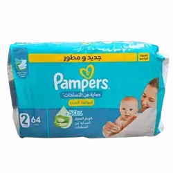 Pampers Baby Diapers No. 2 * 64 Count
