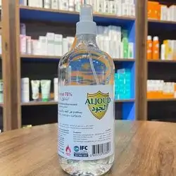aljoud ethanol 70% antiseptic & general disinfectant used on skin , tools and surfaces 1 ltr