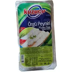 Kuzucu Braided Cheese