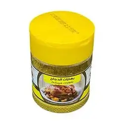 Alen Spice - Chicken