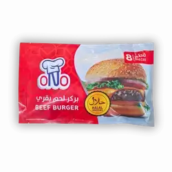Burger Uno Beef Bucket