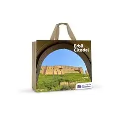 Eco Shopping Bag Erbil Citadel