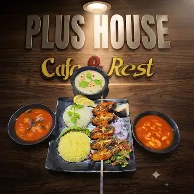 Rice Cup With Wings