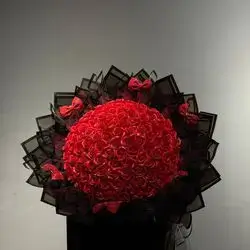 Artificial Bouquet Flower