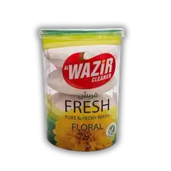 Al-Wazir Soap, 4-pack