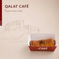 Cigar