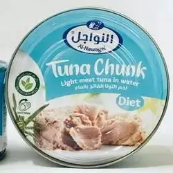 Light Meat Tuna in Water Diet Al-Nawagel 150g