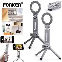Adjustable Foldable Magnetic Tripod Phone Holder 360° Rotatable Portable Stand Suitable For Smartphones Can Be Used On Desk Travel Airplane Train And Other Scenarios Valentine's Day Gift