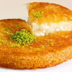 Kunafa With Cheese