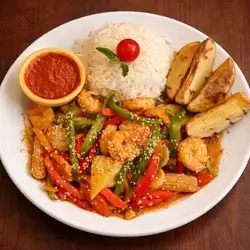 قاپی ڕۆبیان و سەوزە و برنج