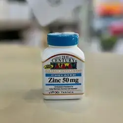 Zinc 50mg 110 Tablets 21st CENTURY