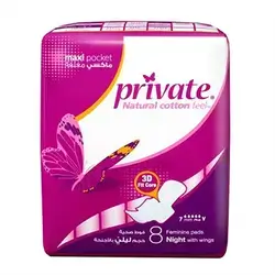 Private Maxi Night