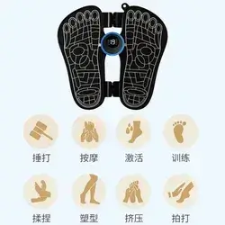 Em Foot Massager