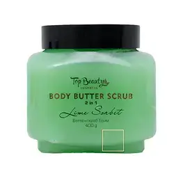 Top Beauty Body Butter Scrub 2in1 Lime Sorbet