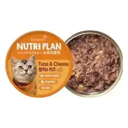 NutriPlan Tuna & Cheese 160g