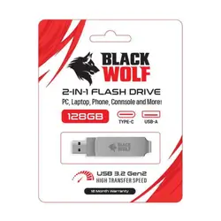 Black Wolf 2-in-1 Flash Drive