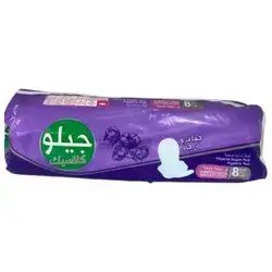 Classic Hygienic Pad 8pcs
